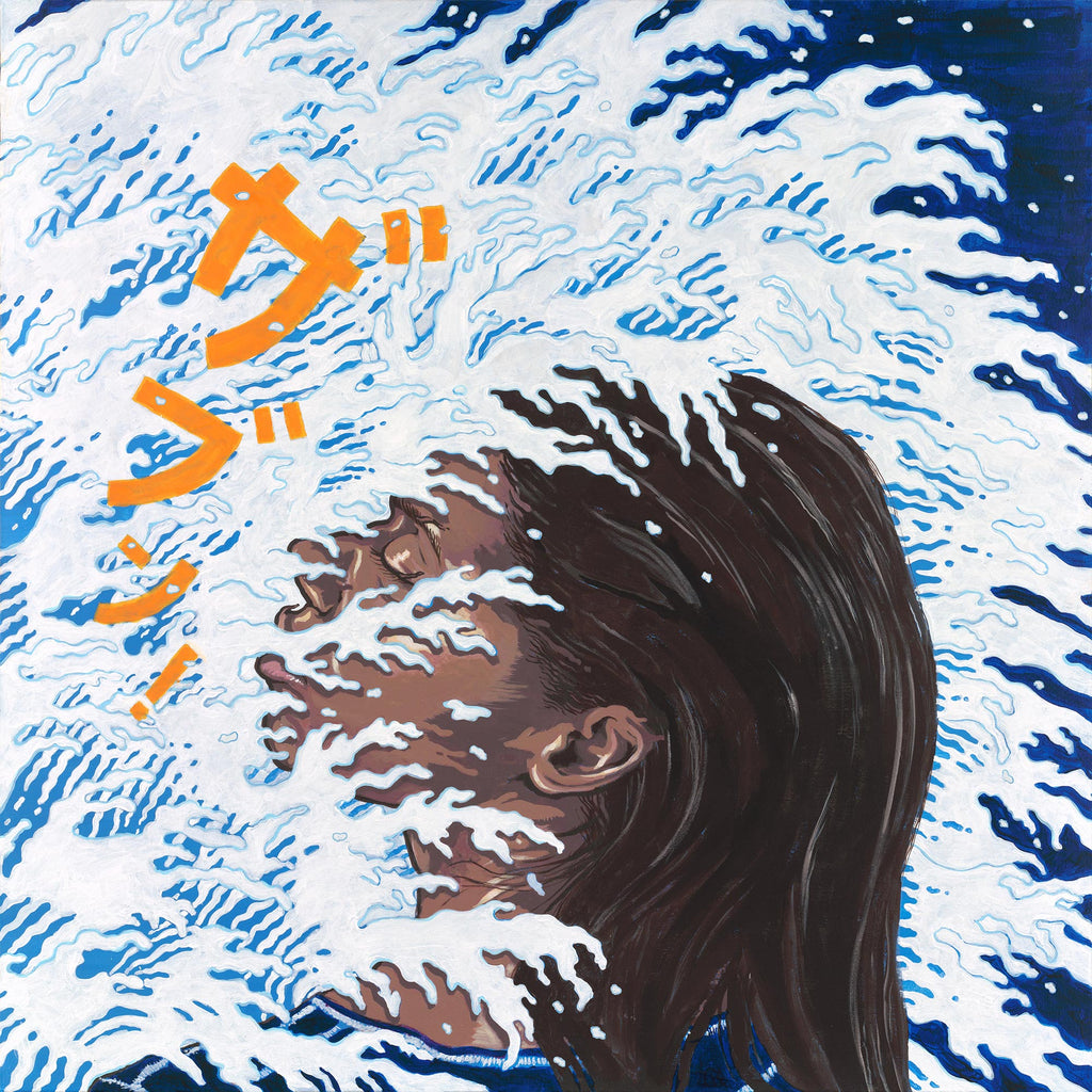 "Overwhelmed" Original